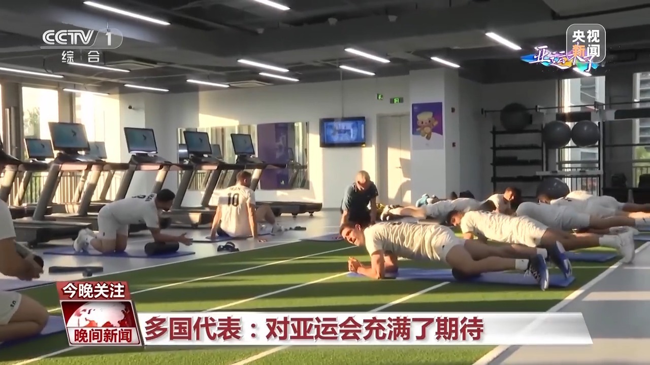 新濠国际官网